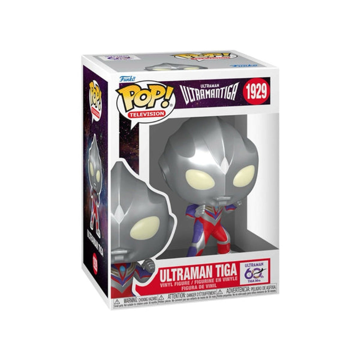 Ultraman Tiga - #1929 - Funko POP!