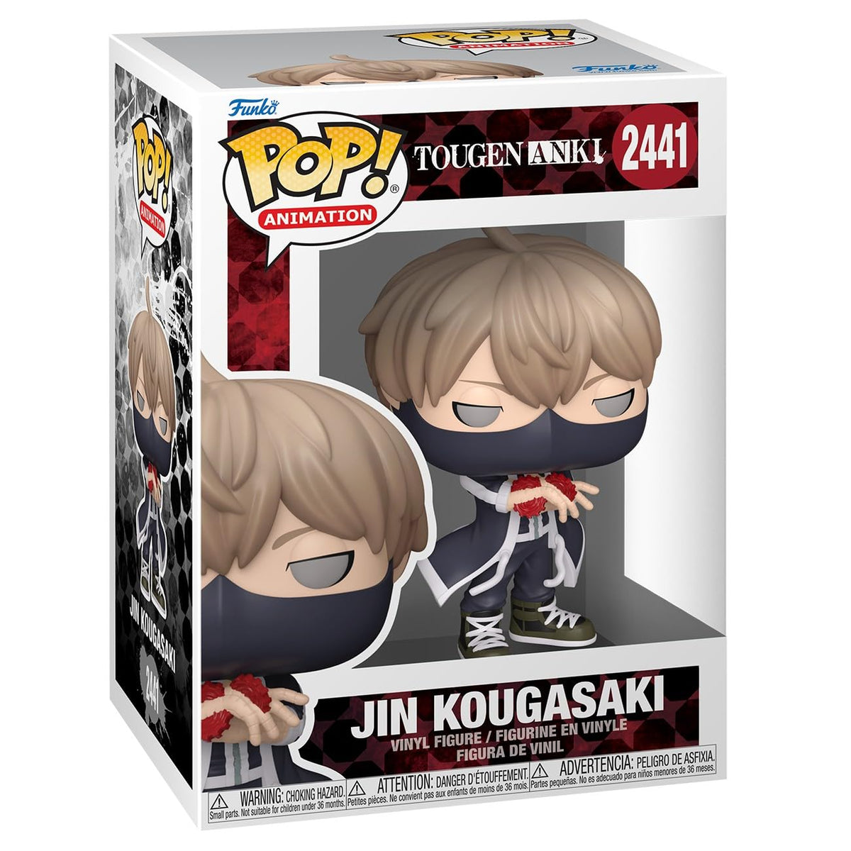 Funko POP Animation: Tougen Anki Jin Kougasaki - # 2441