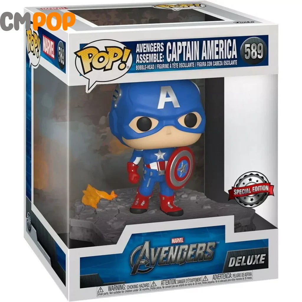Avengers Assemble: Captain America - #589 Funko Pop! Marvel Deluxe Special Edition Exclusive