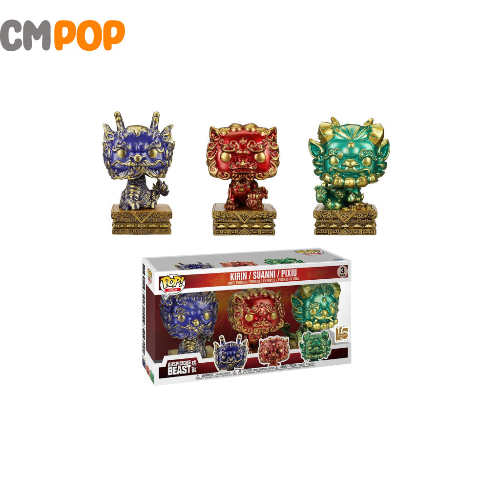 Kirin Suanni Pixiu - 3 Pack - Funko Pop! - Asia - Auspicious Beast Funko Pop