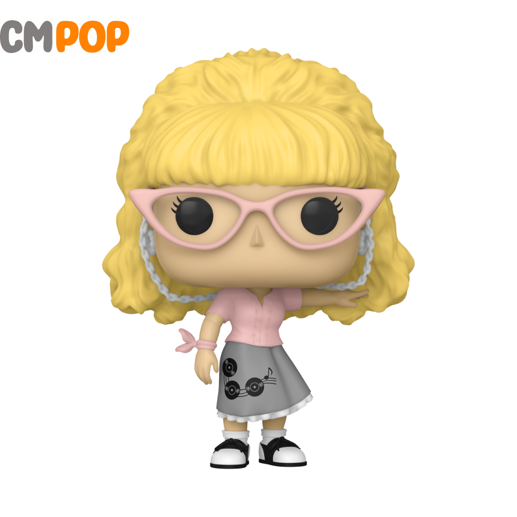 Monica Gellar (Waitress) Chase - #1279 Funko Pop! Friends Pop