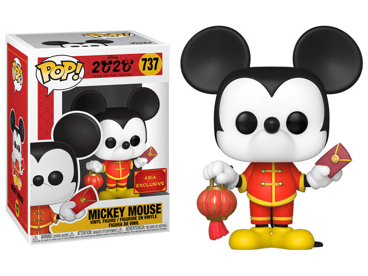 Disney 2020 Mickey Mouse - #737 - Funko POP!