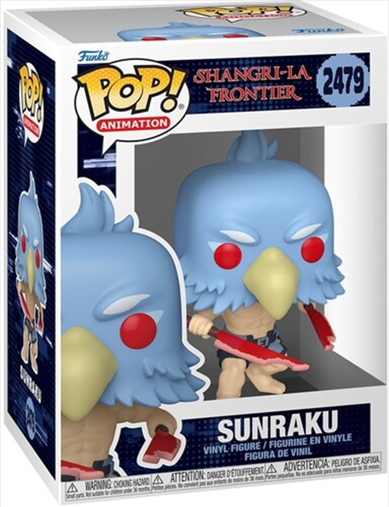 Animation Shangri-La Frontier Sunraku - #2479 - Funko POP!
