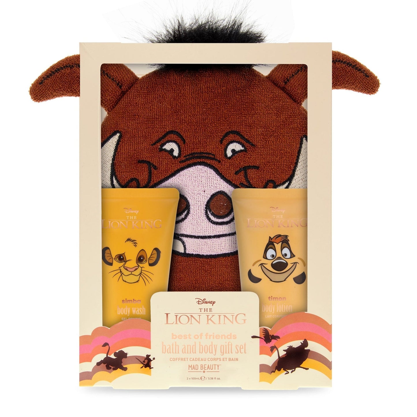 Disney Lion King Bath And Body Care Set  - Mad Beauty
