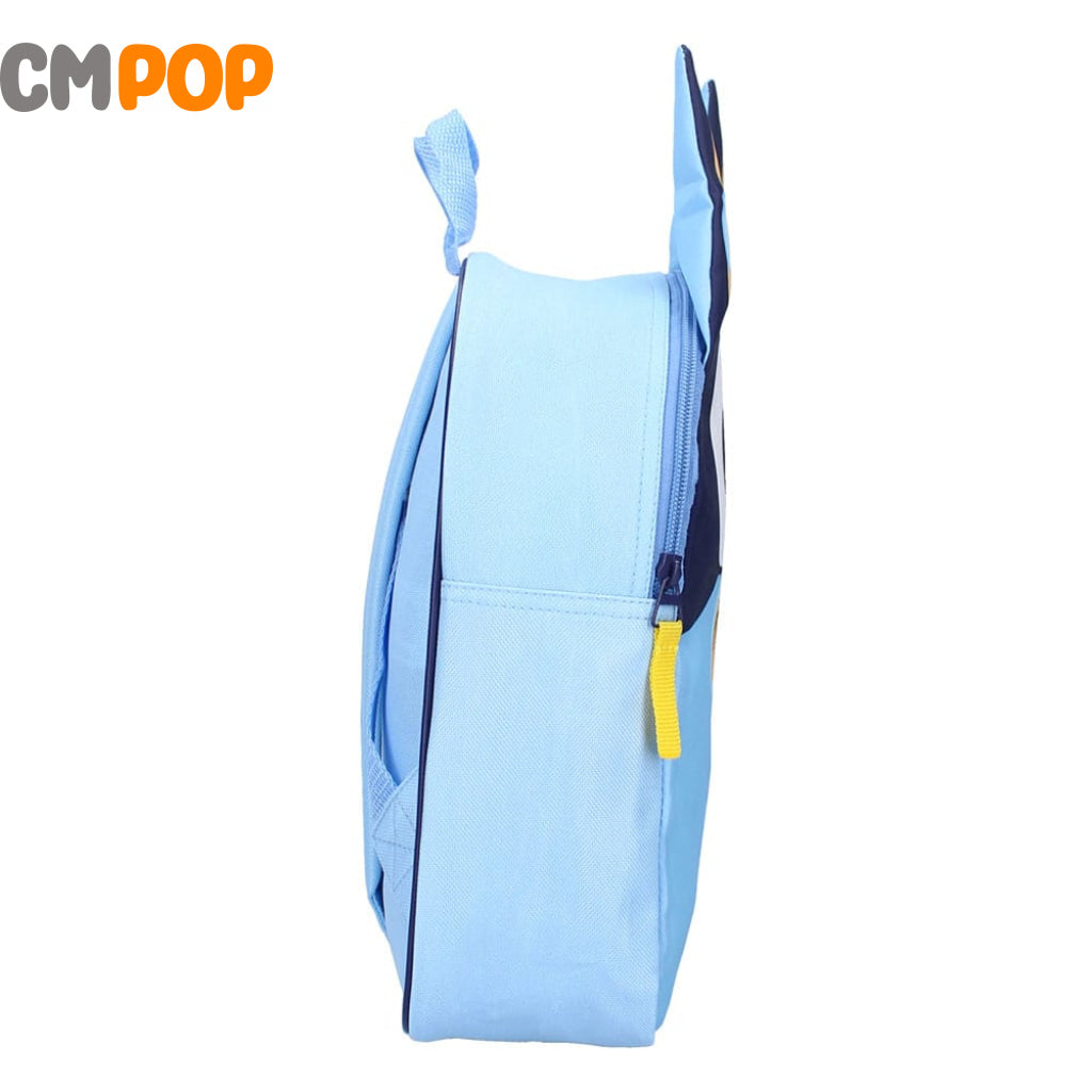 Bluey Fluffy Friends - Backpack Backpack