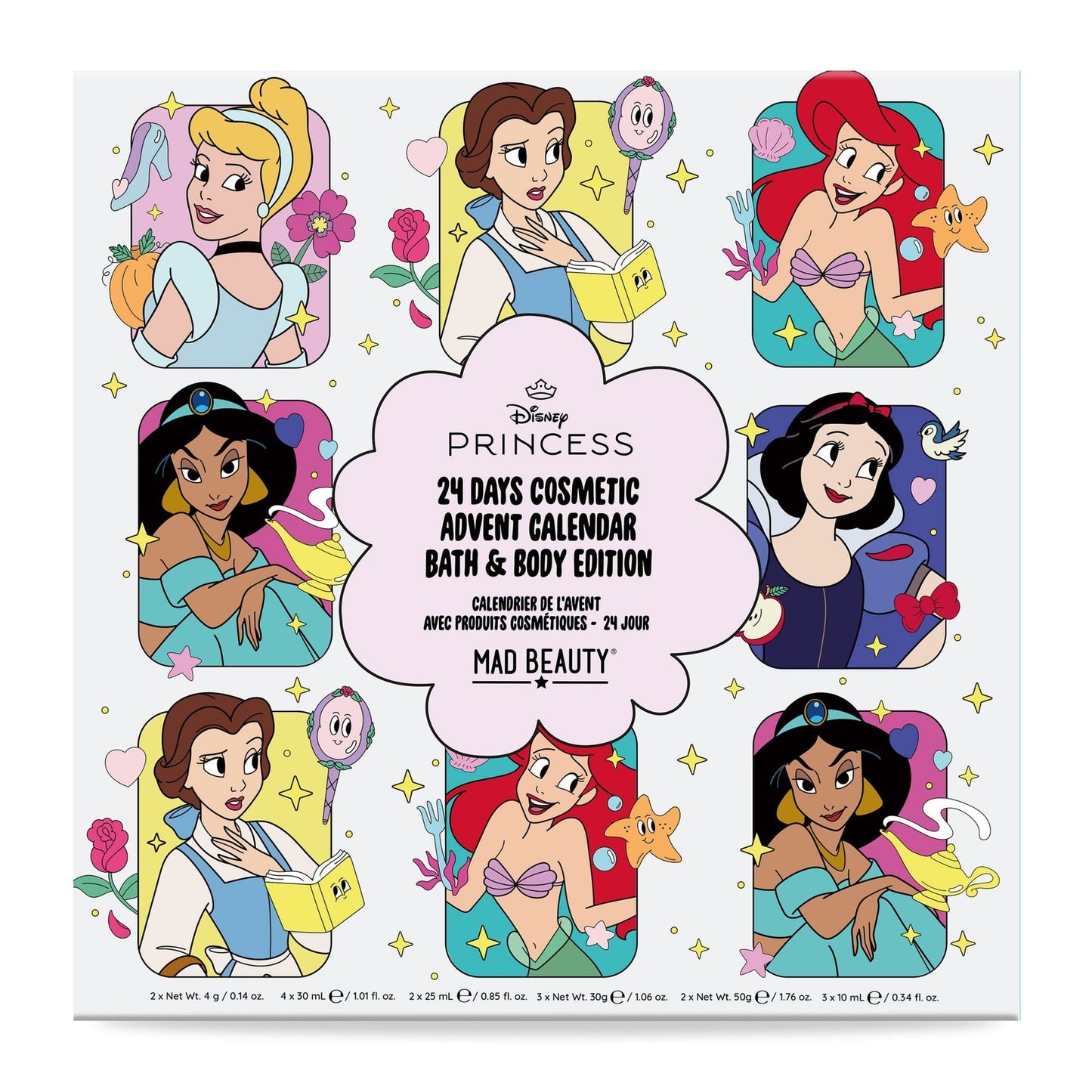 Disney Princess Express Yourself 24 Day Advent - Mad Beauty