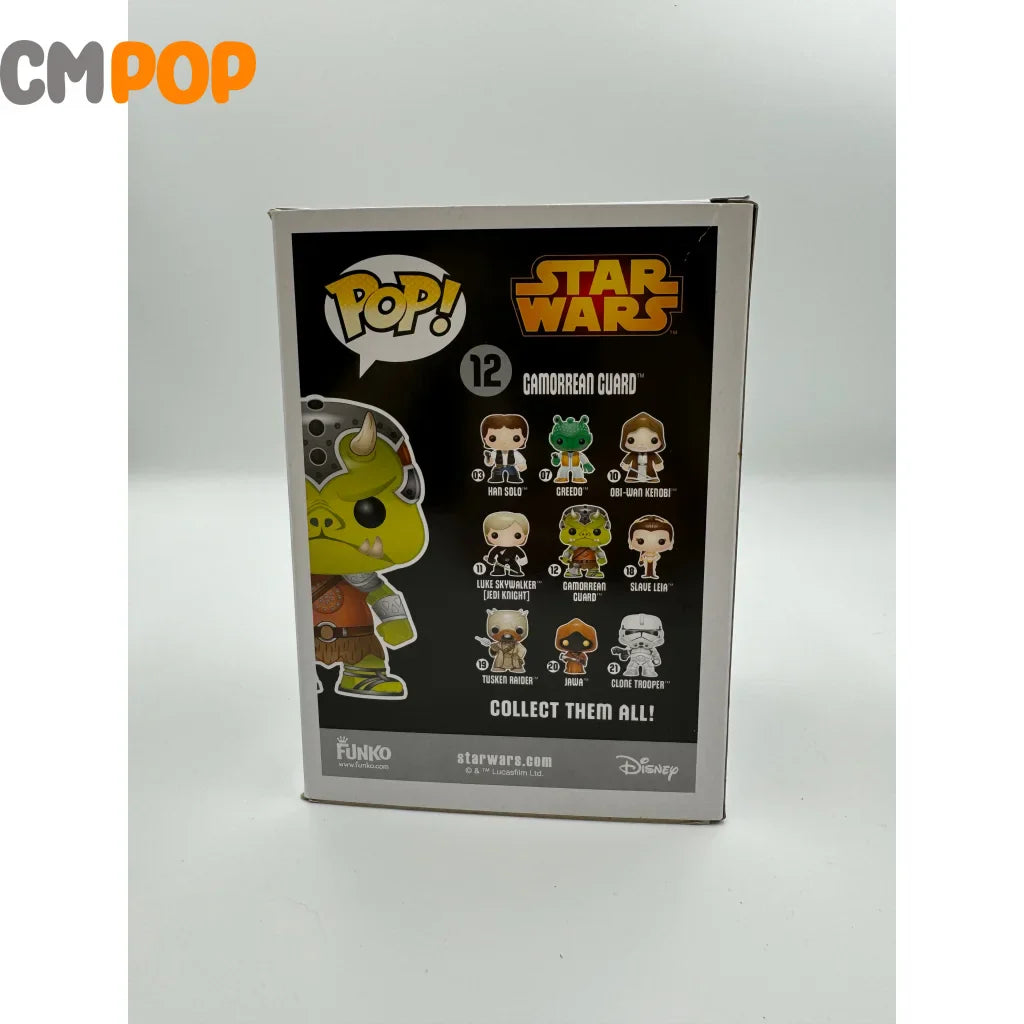Gamorrean Guard - #12 Funko Pop! Star Wars Pop