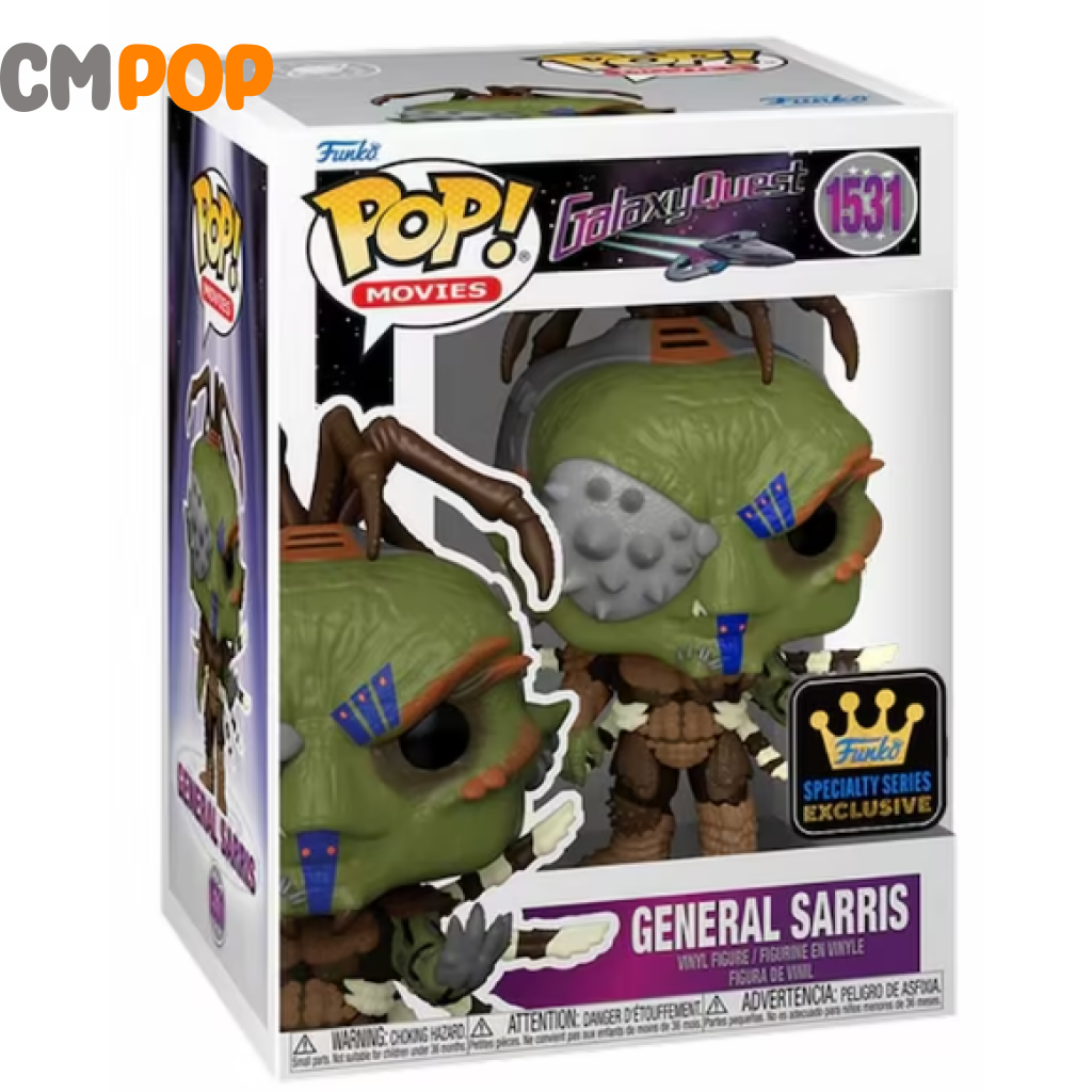 General Sarris - #1531 Funko Pop! Movies Galaxyquest Specialty Series Exclusive Pop