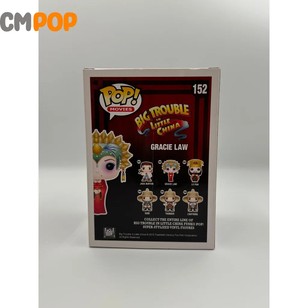 Gracie Law - #152 Funko Pop! Movies Big Trouble In Little China