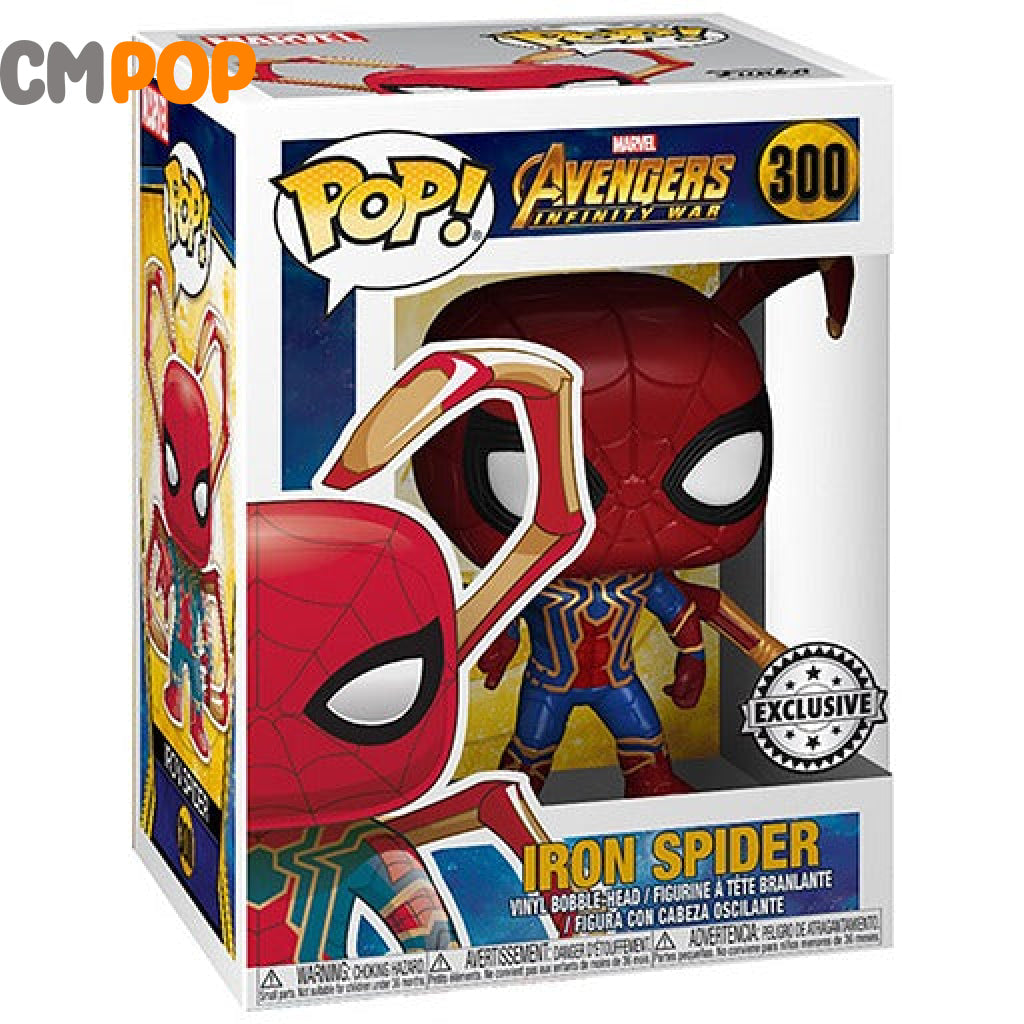 Iron Spider - #300 Funko Pop! Marvel Avengers Infinity War Exclusive Pop
