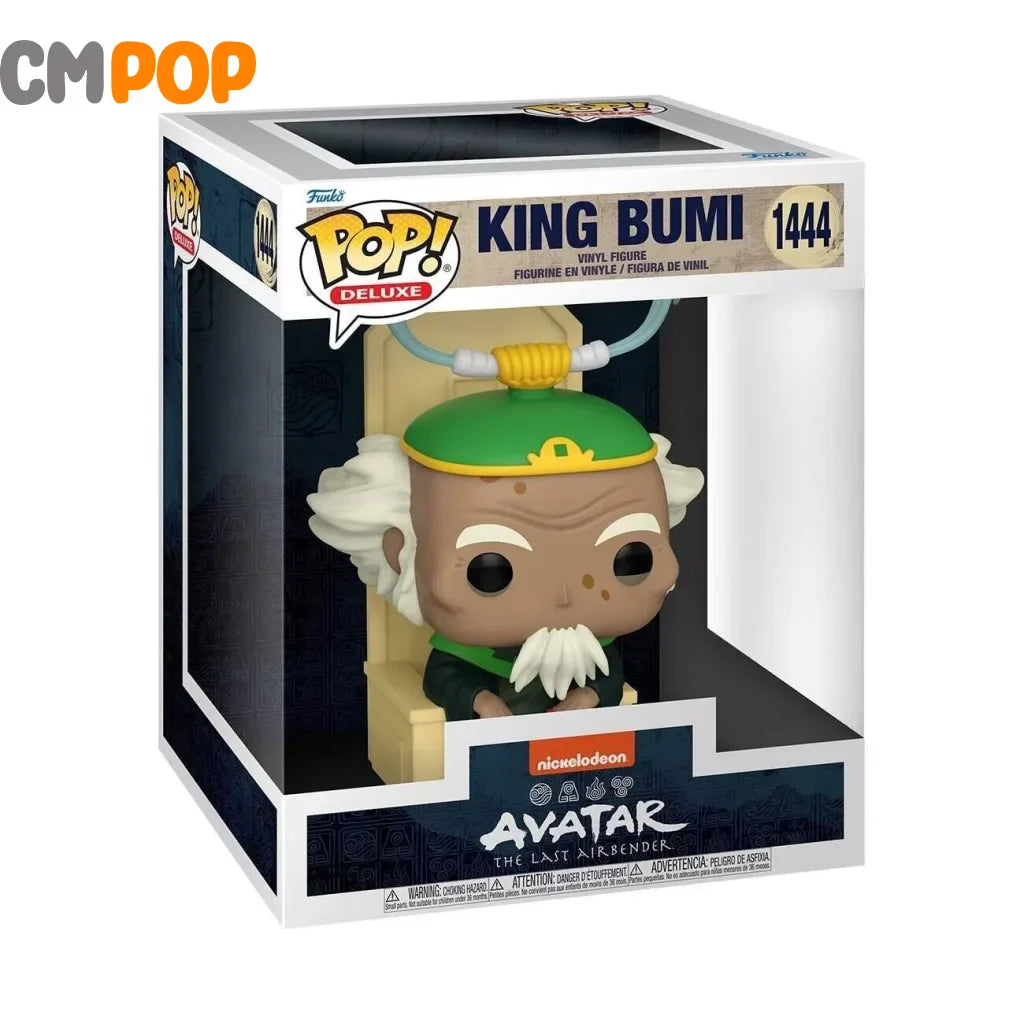 King Bumi - #1444 Funko Pop! Animation Avatar Deluxe