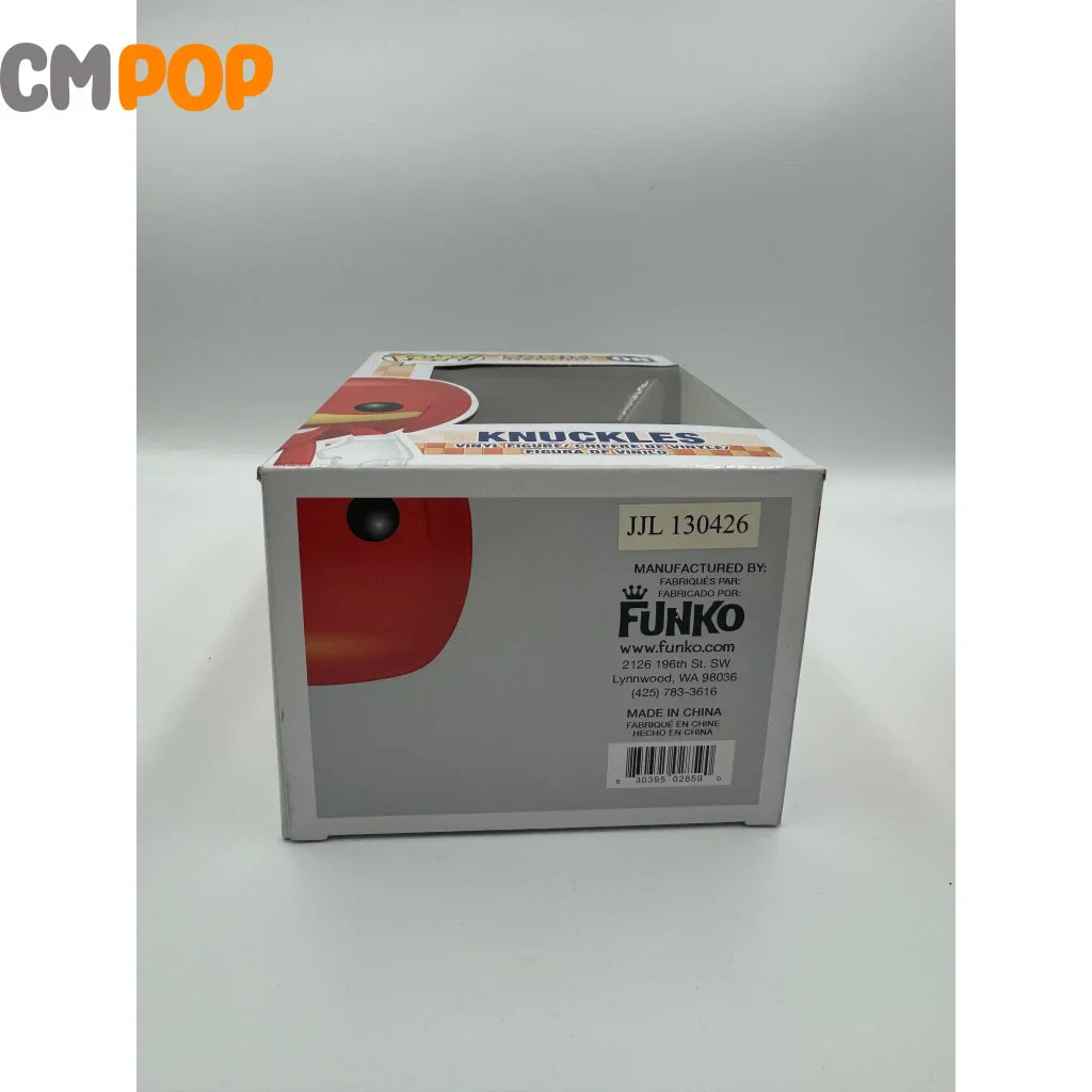Knuckles - #08 Funko Pop! Sonic The Hedgehog