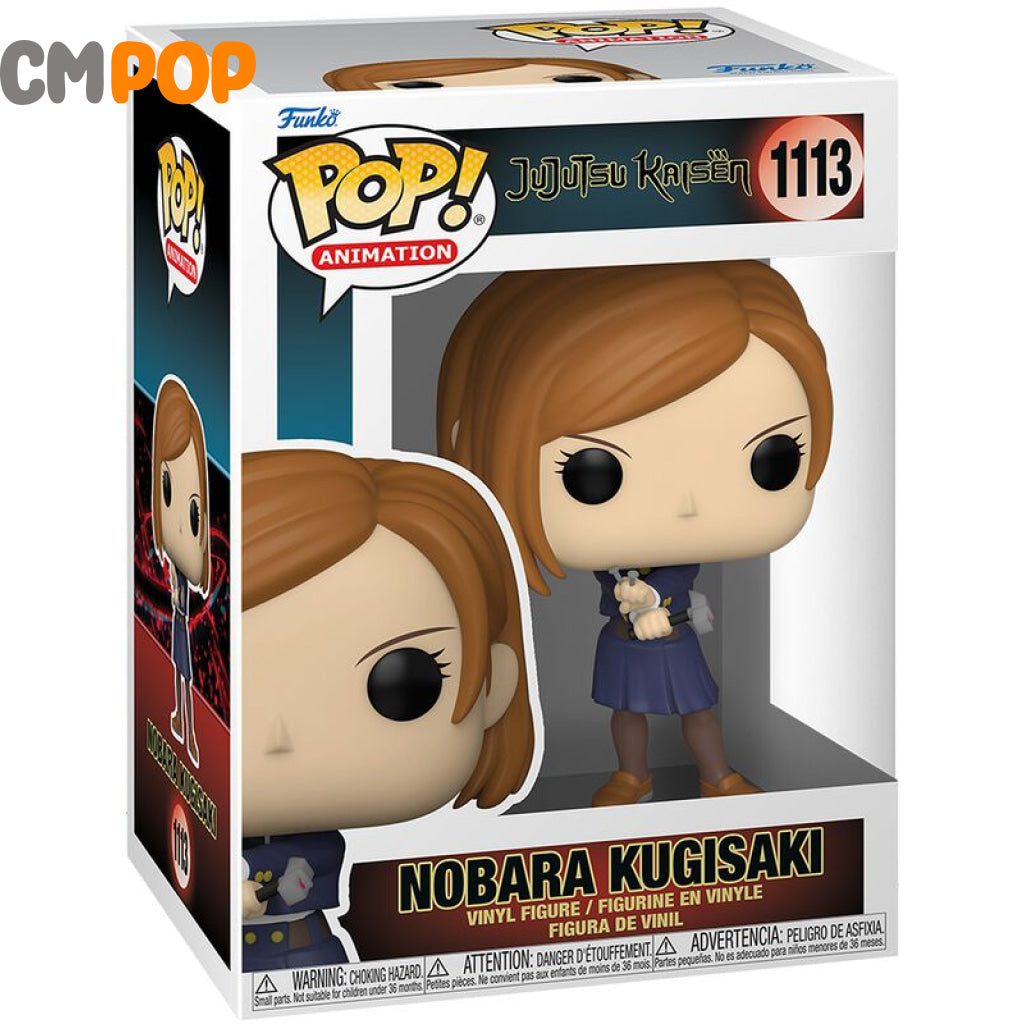 Nobara Kugisaki - #1113 Funko Pop! Jujutsu Kaisen Pop