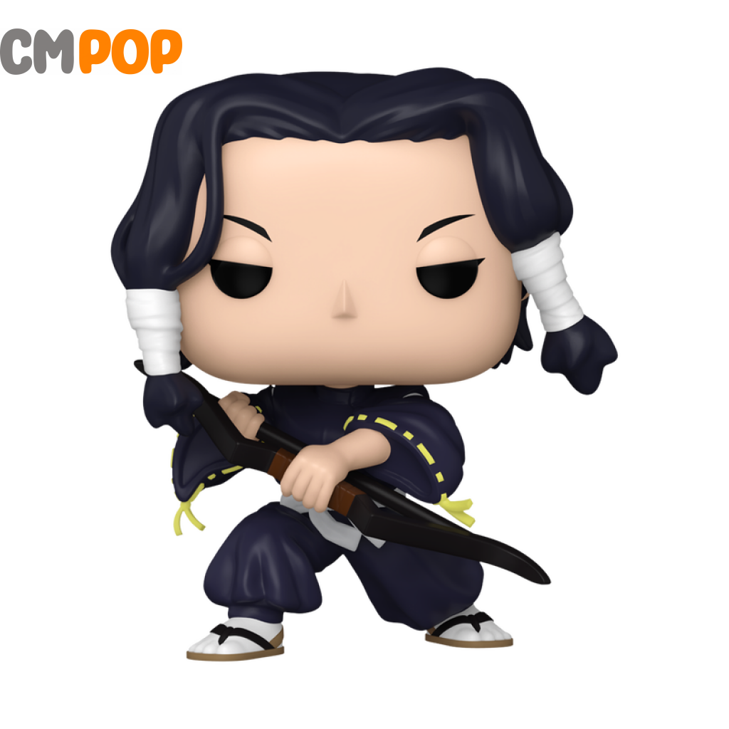 Noritoshi Kamo- #1640 - Funko Pop! Jujutsu Kaisen Animation Pop
