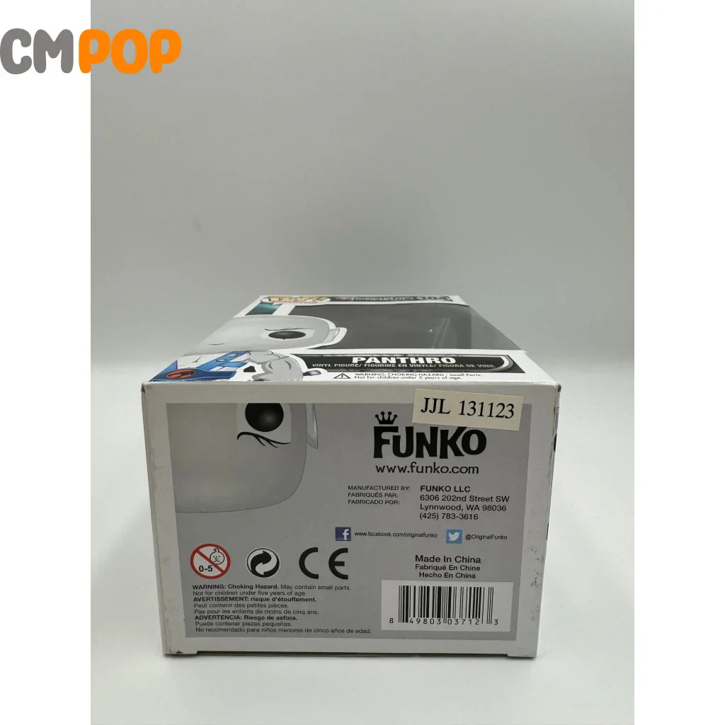 Panthro - #104 Funko Pop! Television Thundercats Pop