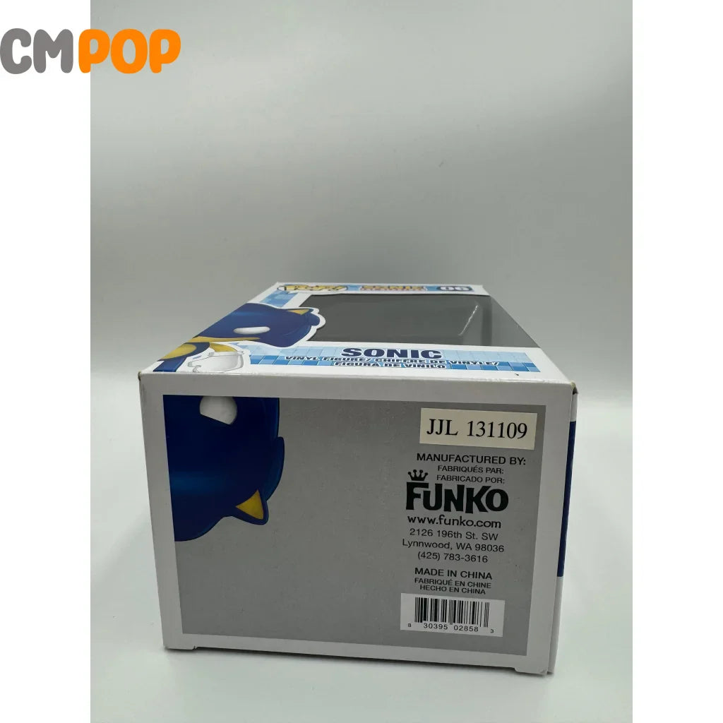 Sonic - #06 Funko Pop! The Hedgehog
