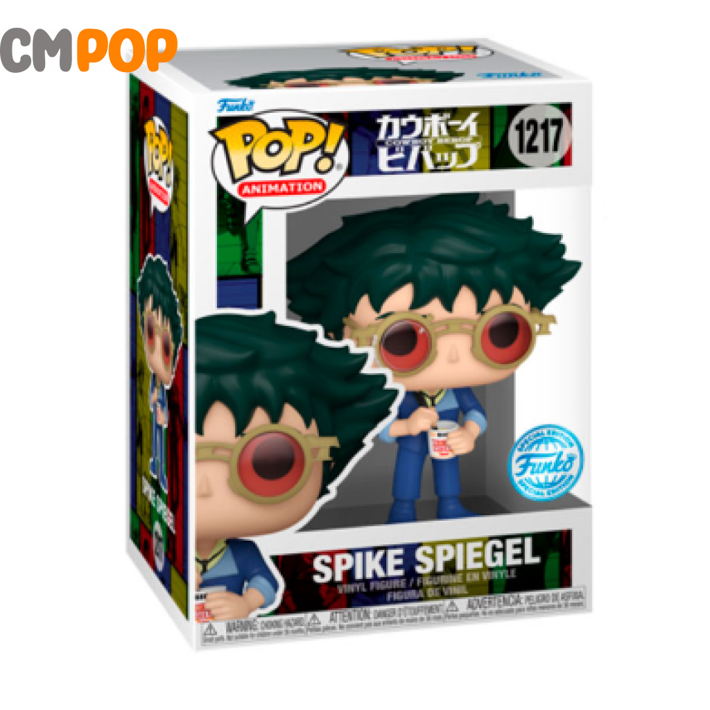 Spike Spiegel - #1217 Funko Pop! Cowboy Bebop Special Edition Pop