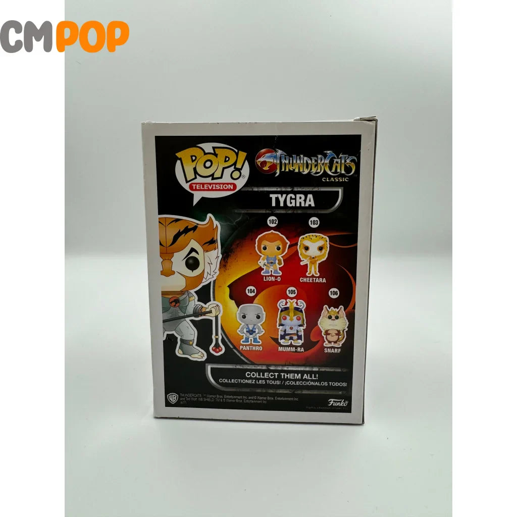 Tygra - #573 Funko Pop! Television Thundercats Speciality Series Pop