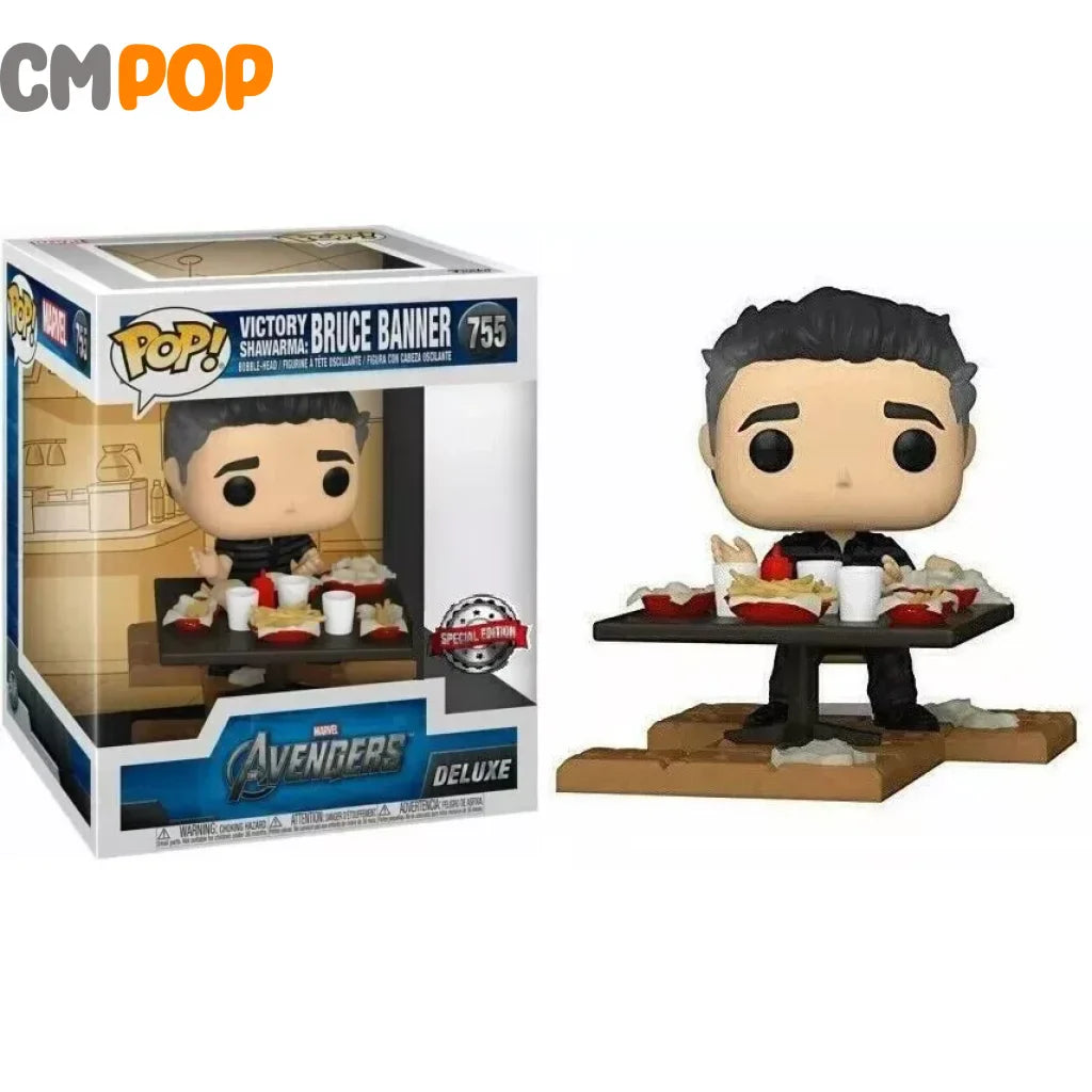 Bruce Banner Victory Shawarma - #755 Funko Pop! Deluxe Marvel Avengers Special Edition Pop